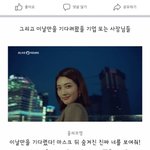 [드루와] 아니 얘들아 <b>페북</b>