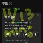 [NCT] <b>세상</b>쉽쥬❤