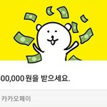 젓가락질 고치니까 확실히 편하더라