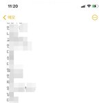 연락하고싶어서