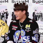 카이