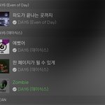<b>타</b><b>팬</b>인데 데이식스