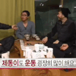 유재석의 삐 처리