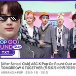 [TXT모아] ASC 케팝 한바퀴 퀴즈