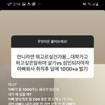 [드루와] 너네 스튜디오샤 큐키님 알아???