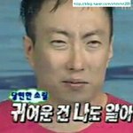 너네는 판 <b>닉넴</b> 뭐야?