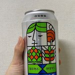 드디어 구한 아워 에일맥주!