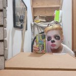 [빅톤] 세준이 <b>쿵푸팬더</b> 고르고 막상 분장하니까