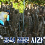꿈이 없다는 한혜진과 유재석