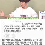 <b>백현</b>은 어떻게 이래?
