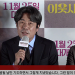 [댓글부탁해] <b>오달수</b> 3년 만에 컴백 잘 되시길...