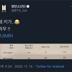 [모두드루와] 방탄 지민 팬계정 <b>클로</b>즠ㅋㅋㅋㅋㅋㅋ