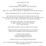 너무 많이 <b>사서</b> 사지말라는 경우는