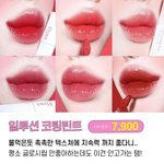 [댓글부탁해] 남자애들이 나 이쁘긴한데 <b>싸가지</b> 없다는데