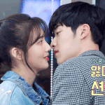 <b>재현</b> 키스신 이런 장면 나오면 설레겠다