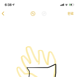 <b>이런</b> 옷은 뭐라쳐야 나옴?
