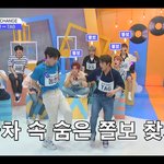 [골든차일드] 골차 최고의 미스테리 짤