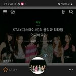 근데 진짜 구라 아니고 에스파보다