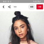 이 사람 <b>채영</b> 닮았는데 어디가 닮은거지??
