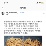 본진 <b>제대</b> 브이앱하는데 ㅠㅠ
