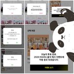 [TXT모아] 돼뫄