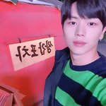 [BTOB] <b>물리</b> 배우는데 자꾸