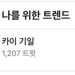 실트 잘못올라간거 ㅈㄴ웃김ㅋㅋㅋㅋㅋㅋㅋㅋㅋ