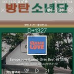 난 진짜 방탄 금방 탈덕할줄알았어
