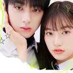 [19] 야 연예인 손바닥<b>vs</b>손모델 논란? ㄷㄷ;;