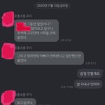 [19] 얘들아 나는 어떻게 해야할까?