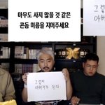 명<b>문대</b> 안나왔는데도 돈 잘버는사람들보면