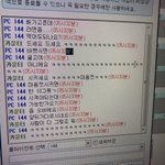 [NCT즌] 아.. 미친... 이<b>거동</b>맠