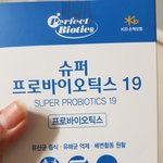 [19] 사촌언니가