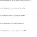 백현.. <b>품절</b>