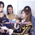 수빈아린<b>캐미</b>봐