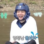 [방탄소년단] 머글) 슈가 잘생겼다구, 웃는게 <b>보석</b>임