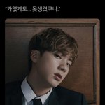 가엾게도... 못생겼구나