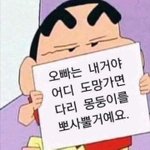 요즘 <b>약사</b>들 왜케 다 잘생김
