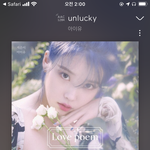 이노래너무<b>조아</b>행복해져