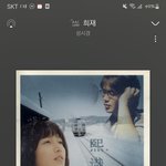 [드루와] 그대 떠나가는 그 순간도~