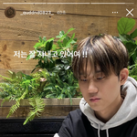 안병웅 없는 <b>쇼미</b>는 손절이다