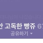 내<b>씨피</b>쌉메이저ㄹㅇ
