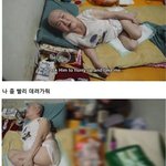 [19] 국내 1호 <b>트젠</b>이래