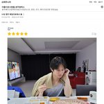 [드루와] 야 슈주 개웃긴거 봄ㅋㅋㅋㅋㅋㅋ