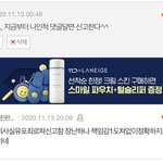 [드루와] 나 촉 개좋으니깐 다들