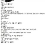 더보이즈 <b>이</b> <b>팬</b>싸후기 찐임?