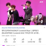 펜타곤 블핑 <b>럽식</b>걸 커버 조카 좋음 ㄹㅇ