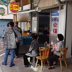 오픈 3시간만에 <b>품절</b>되는 순대맛집