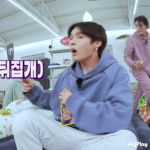 [빅톤] 나 너무 슬픈<b>일</b>이 있어...