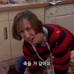 [댓글부탁해] 나 이거 벌금 물어야함??